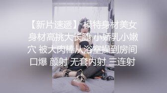 无锡96小骚逼