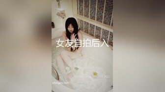 【新片速遞】三亚旅游住海景房，美女说不要辜负了这美景 