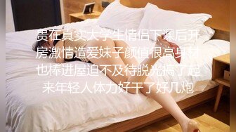 蜜桃影像传媒 PMC383 催眠师操了大胸少妇