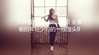 女子中医理疗按摩养生会所偸拍几位良家美少妇来做身体保养胸前的两个大肉球真的很给力阴毛也性感1080P原版