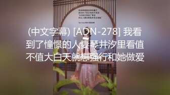 MD-0197淫医诱奸求子少妇-程诗诗