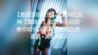 MKY-LF-004-极乐生活.淫乱的女友与女友母亲-舒可芯.季妍希