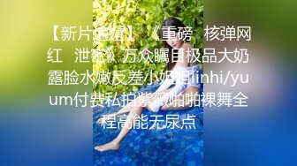 推荐上集,球队队友还能用来放松缓解压力