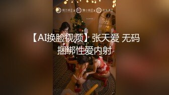 水多多，黄头发高颜值气质女郎，双道具道具自慰，全程淫语