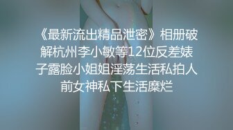 身材高挑性感魅力车模丝雅与摄影师酒店大尺度私拍视频流出