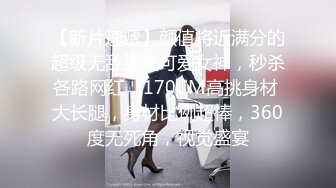  美女3P 被两根大肉棒轮流猛怼 身材不错 大奶子 无毛鲍鱼