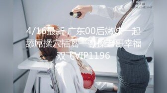 这大胸妹干的可是太爽了