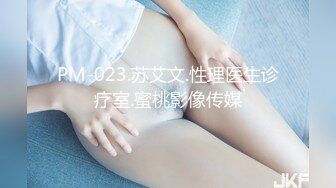 STP28531 网红女神 极品白虎名器01年在校大学生▌米娜学姐 ▌超强双玩具抽刺菊穴 骚语挑逗完全爆浆 无与伦比快感高潮 VIP0600