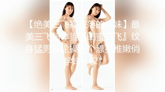 眼镜妹妹爸妈在家不方便，只好约出来天台，妹妹口活儿真暖，照顾弟弟很周到！