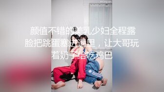 【新片速遞】  【迷奸睡奸系列】❤️极品小美人❤️被人下药迷晕后毫无知觉，被人疯狂爆艹，超凶超猛太厉害了！[575.18M/MP4/00:07:48]