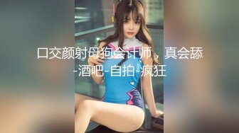 漂亮大奶孕妇吃鸡啪啪 哥哥舒服吗 上位骑乘全自动 骚逼操出白浆 后入冲刺无套输出 还能挤出奶水