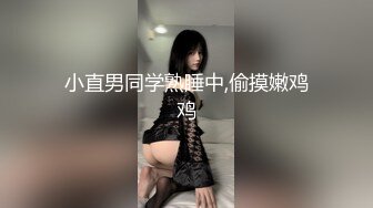 强奸5广告诱惑