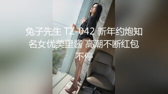 【獨家推薦】Onlyfans超正巨乳苗條正妹『palida』收費福利 極品S級人瘦奶大絕對引爆妳的眼球 超清原版 (9)