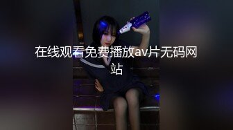  安城アンナ 小翘臀美少女