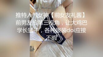 胡子大叔上门约炮刚刮过B毛的美女同事完美露脸 (3)