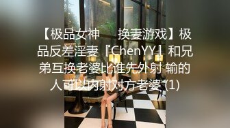 Onlyfans极品白虎网红小姐姐NANA心理医生的催眠治疗4K原档流出