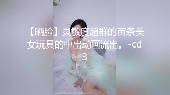 《云盘重磅泄密》超可爱小虎牙反差大美女安徽池州王媛媛不健康自拍视图泄密疯狂被草捂嘴不敢叫