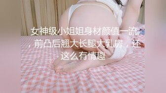 麻豆传媒 MKYBA001 当红女优到府掏弄 赵晓涵