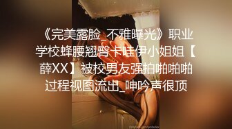 【清纯系天花板】卡哇伊尤物嫩妹！4小时激情自慰操逼第一视角后入撞击美臀抖动假屌插无毛小穴