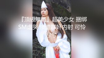 【中文字幕】MIDE-453 欲求不滿的人妻出軌隔壁的大叔中出內射性愛 秋山祥子