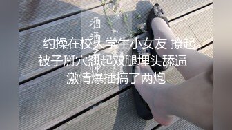 寸头小狼狗捣黄龙