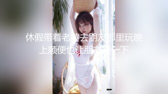   香港美女演员洪晓芸领衔主演的经典R级电影[师生畸恋