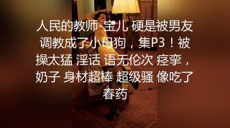 鯨魚傳媒 JY08 皮卡丘血戰蜜桃巨乳