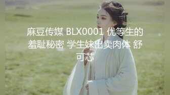 自录无水~美艳御姐~绿播【夜欲】低胸装~撩骚挑逗~骚舌娇喘勾引【36V】 (10)