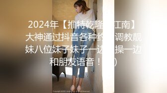 《硬核✅极品网_红》众多坛友开帖求的Onlyfans亚裔百变小魔女izzybu付费解锁露脸私拍~被富二代各种玩肏双飞闺蜜紫薇 (7)