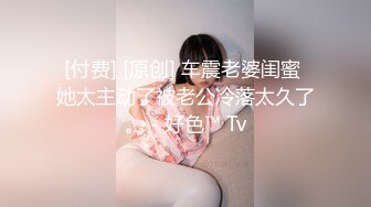 漂亮大奶人妻身材真好 要啥有啥 啊啊哥哥射给我 逼毛浓密 奶大臀肥