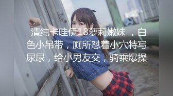 跟朋友老婆