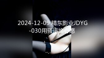 【自整理】又白又软的大屁股，真想把中间的骚逼给吸出来，太诱人了！【102v】2 (44)