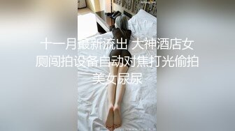 终极猎杀