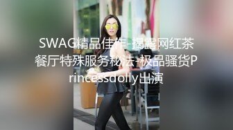 露脸我肉肉的肥逼老婆在性爱上就是人间极品她说想被多人操