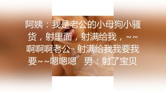 【自整理】Xhamster博主——Mistress_BJQueen 女王调教 不一样的高潮 微微重口  最新视频合集【157V】 (125)