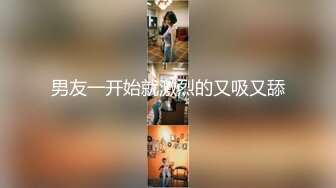 无套粉红大屌，掰腿后入快速进出啪啪操逼