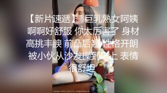 津门痴女加我求我们把逼射满（真实聊天记录）