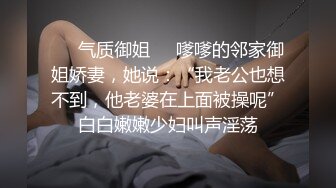 2022-10-8【无情的屌丶】丰乳肥臀外围骚女，掏出大屌乳交插嘴，后入大屁股