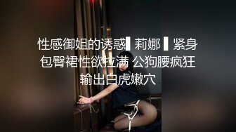 【自整理】练习瑜伽的苗条少女把紧身裤剪个破洞做一字马劈叉，这下不勒小逼了！【203V】 (106)