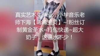 OnlyFans健身教练YummyKimmy露脸私拍合集