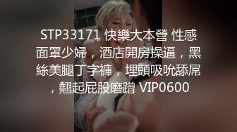 星空传媒 XK8094 舞蹈老师的回忆日记 旋转 跳跃做爱不停歇