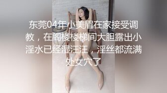 欧美性受XXXX黑人XYX性爽