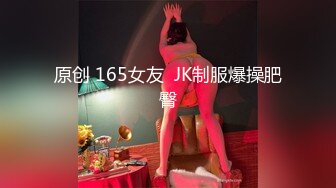 眼镜高挑御姐范美少妇，露脸口交销魂吃屌