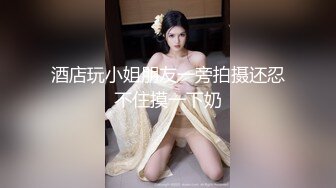 ばにぃうぉ～か～OVA巨乳女戦士・土下座催眠_2