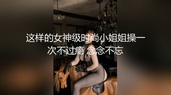 大陸AV劇作：千年豪乳妖狐成道榨完鏢局教頭吸書生／電召美乳技師按摩穿情趣制服互舔啪啪等 720p