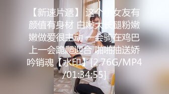 ⚡千娇百媚美少女⚡小仙女姐姐优雅汉服莲生万物 全程lo鞋站立后入小骚穴 平时乖巧的小妹妹，调教起来也是条小母狗1