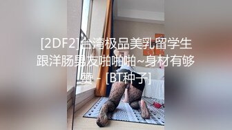 【老王1探花】偷拍真实攻略女技师，都说磨蹭，不小心就无套插入， 有的女技师 还满美 (4)