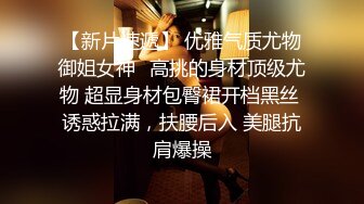 足疗女技师  吃完外卖刮下毛继续操  特写跳蛋震动跪地插嘴  骑乘扶着屁股后入