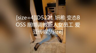 STP22048 精东影业最新出品JD058邻家母女之隔壁张叔给我破处和妈妈一块3P