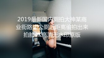 黑丝大奶轻熟女 穿着情趣内衣约会大鸡吧眼镜小伙 操逼真猛 小骚逼今天又吃饱了 骚叫不停 稀毛鲍鱼粉嫩